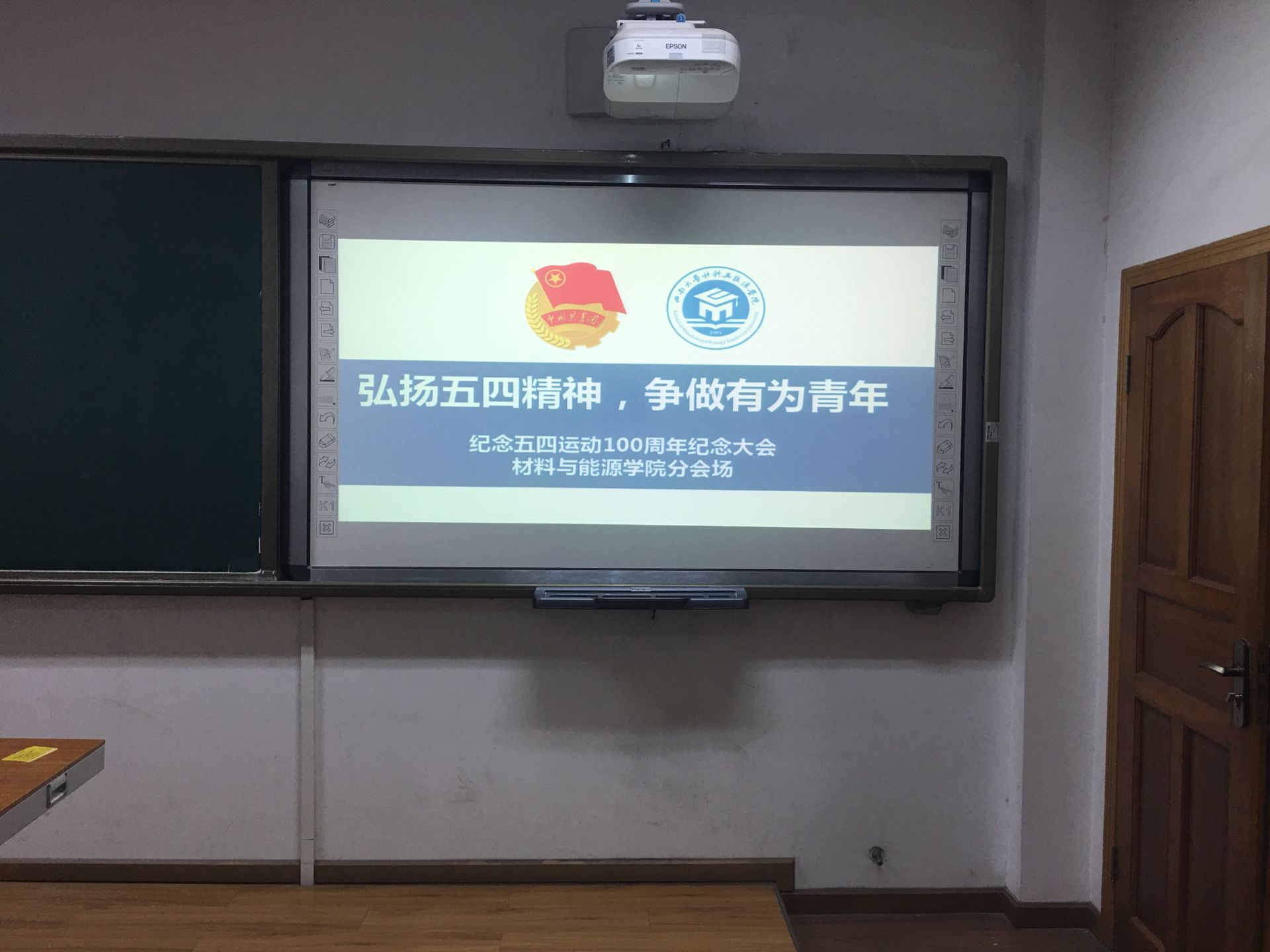 TIM图片20190430180426.jpg